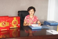 經理攜全體員工提前祝大家中秋快樂，合家歡樂